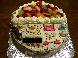 超特注つるやのバースデーケーキ