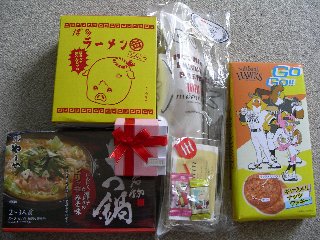 なつままさんからのお届けもの