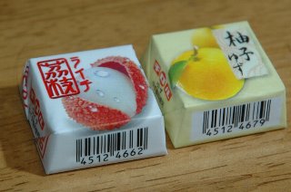 チロルチョコ ライチ 柚子