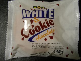 チロルチョコパン ホワイト&クッキー
